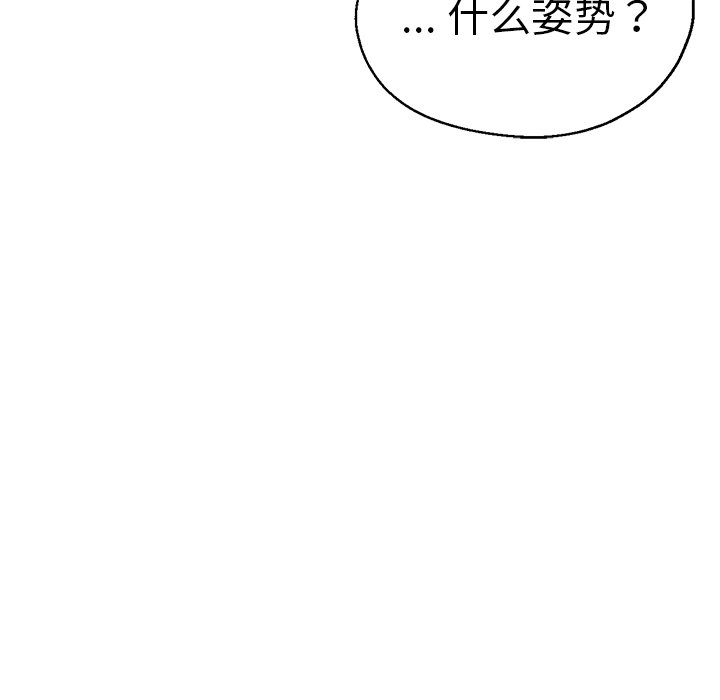 瑜珈初体验