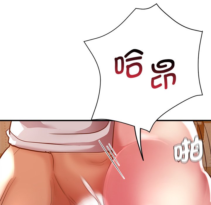 瑜珈初体验