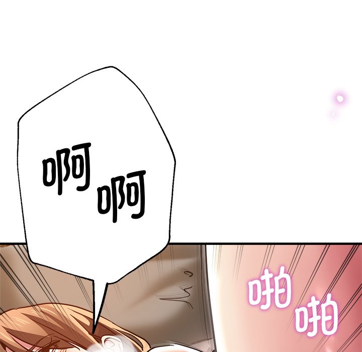 瑜珈初体验