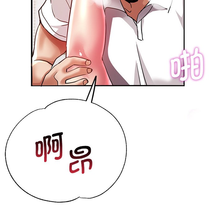 瑜珈初体验