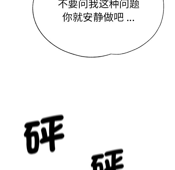 瑜珈初体验