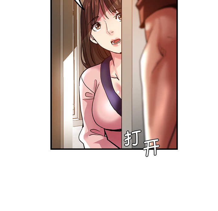 瑜珈初体验