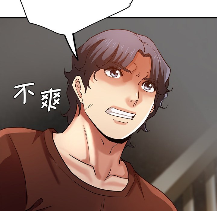 瑜珈初体验