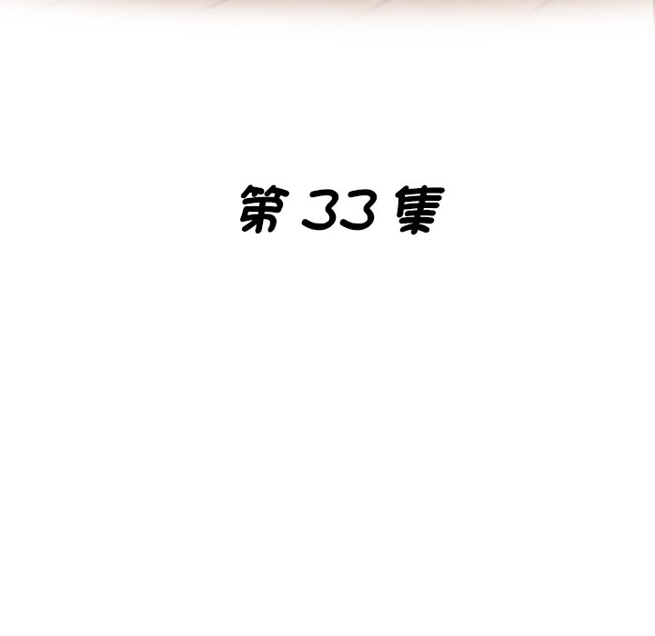 瑜珈初体验