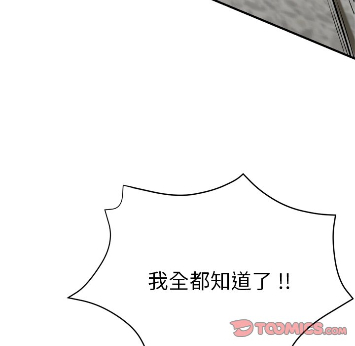 瑜珈初体验