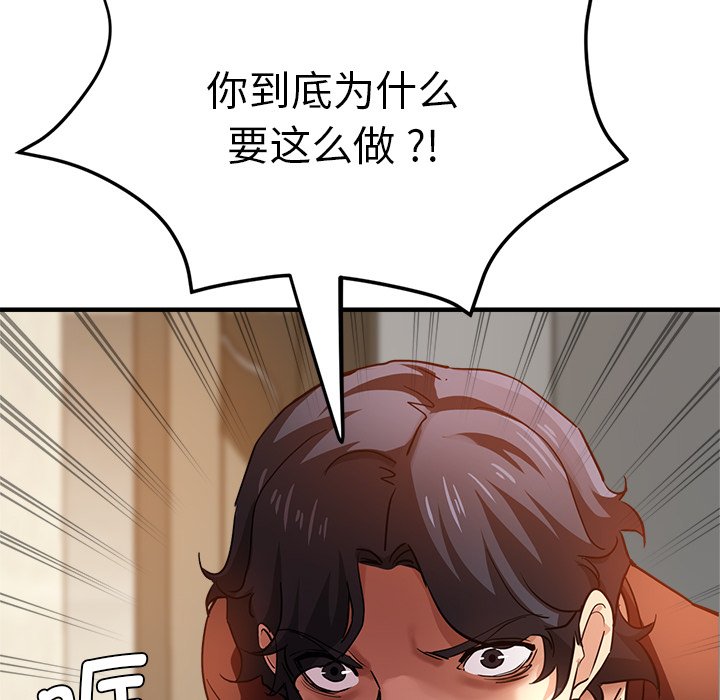 瑜珈初体验