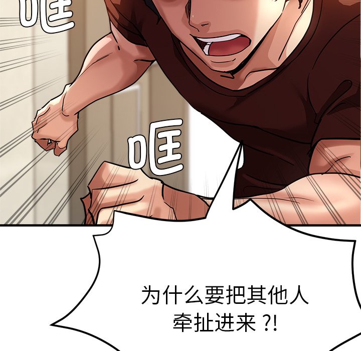 瑜珈初体验