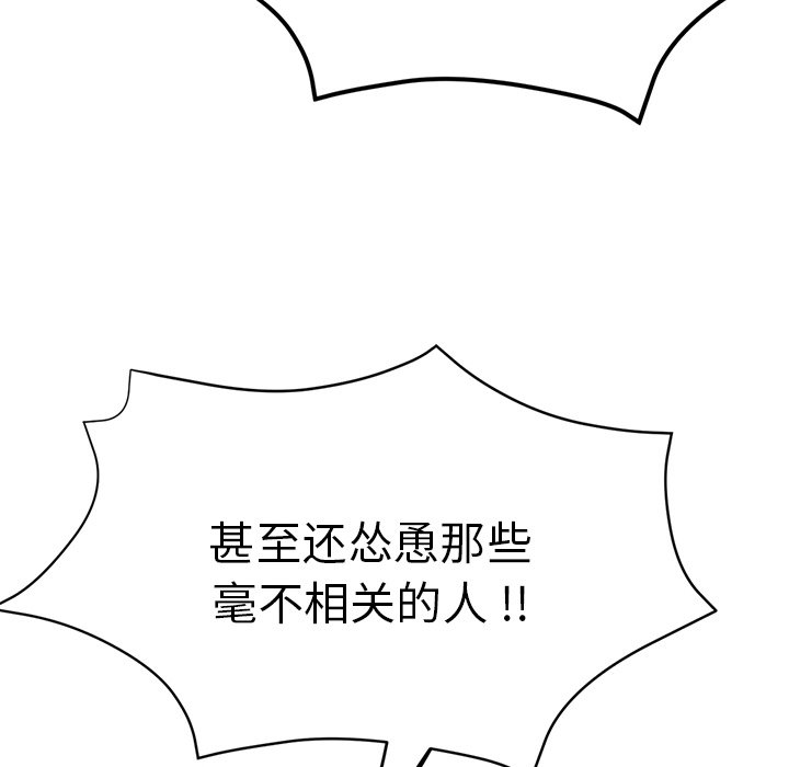 瑜珈初体验