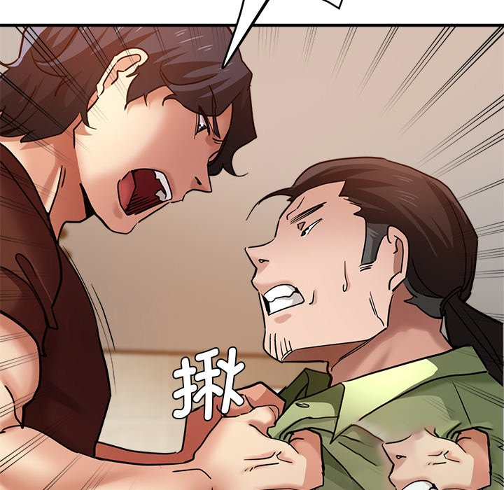 瑜珈初体验