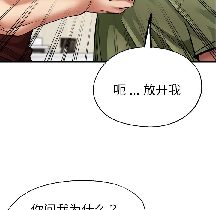 瑜珈初体验