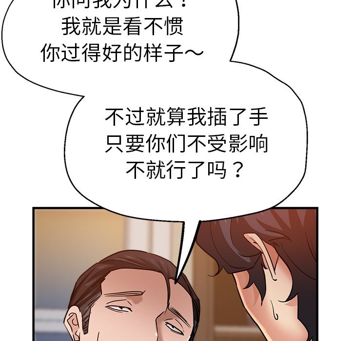 瑜珈初体验