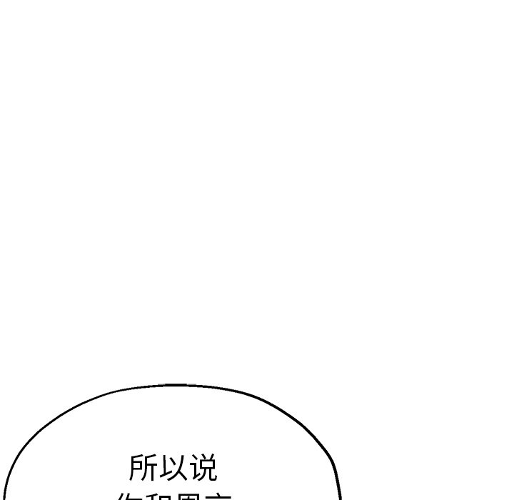 瑜珈初体验