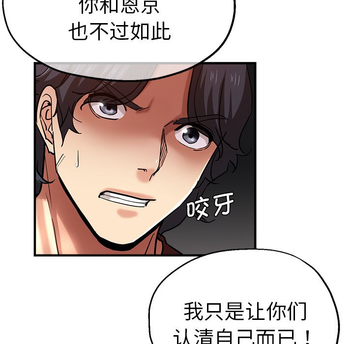 瑜珈初体验