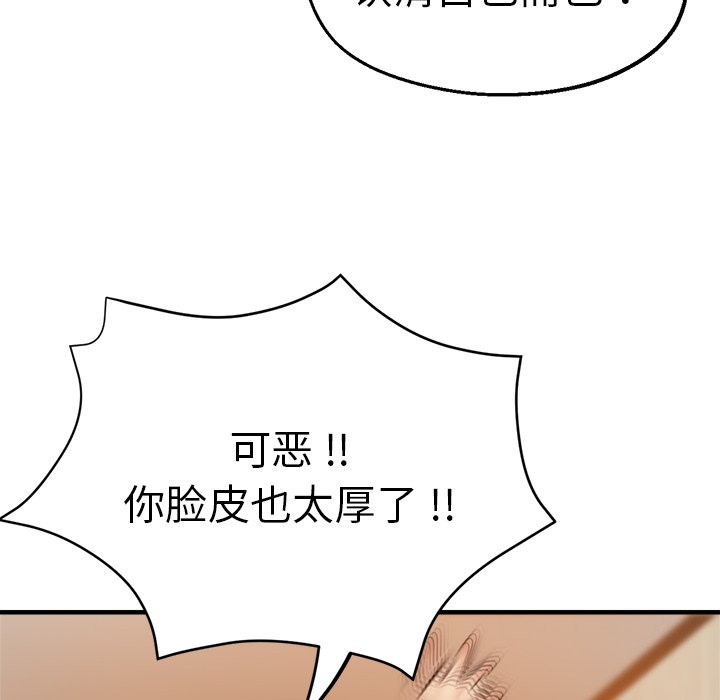 瑜珈初体验