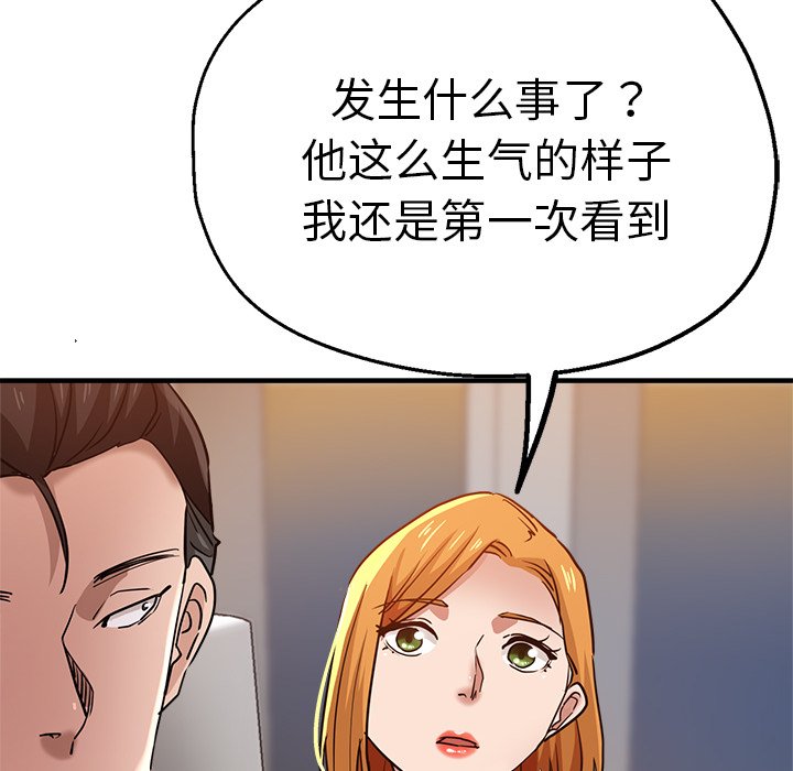 瑜珈初体验