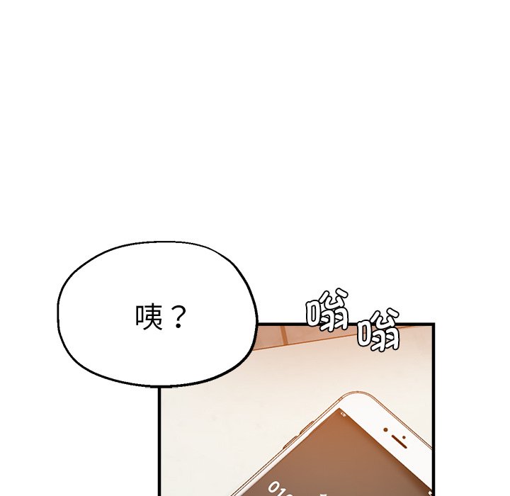 瑜珈初体验