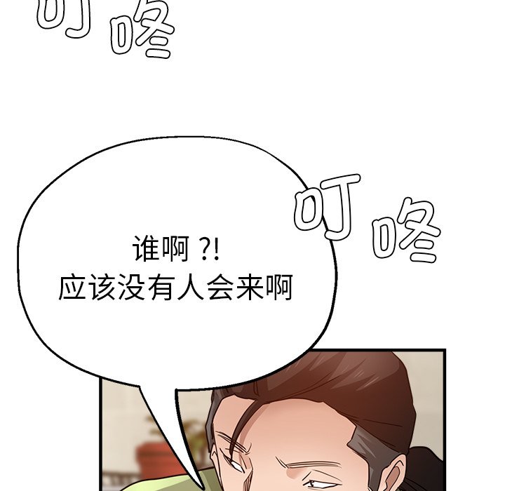 瑜珈初体验