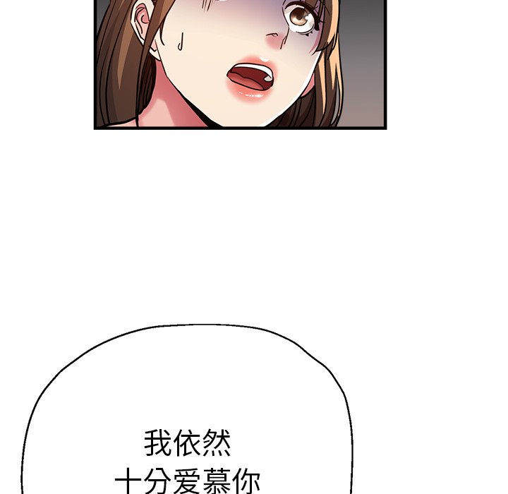瑜珈初体验