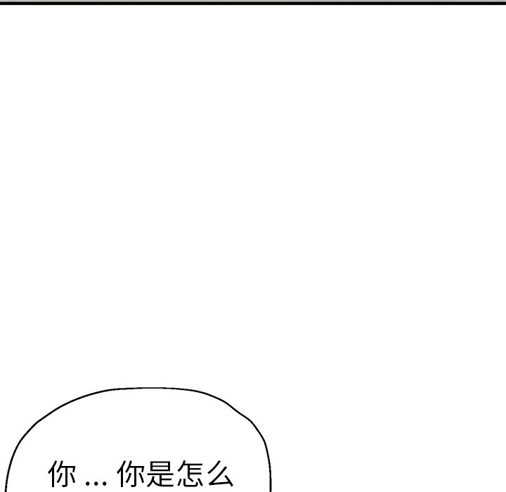 瑜珈初体验