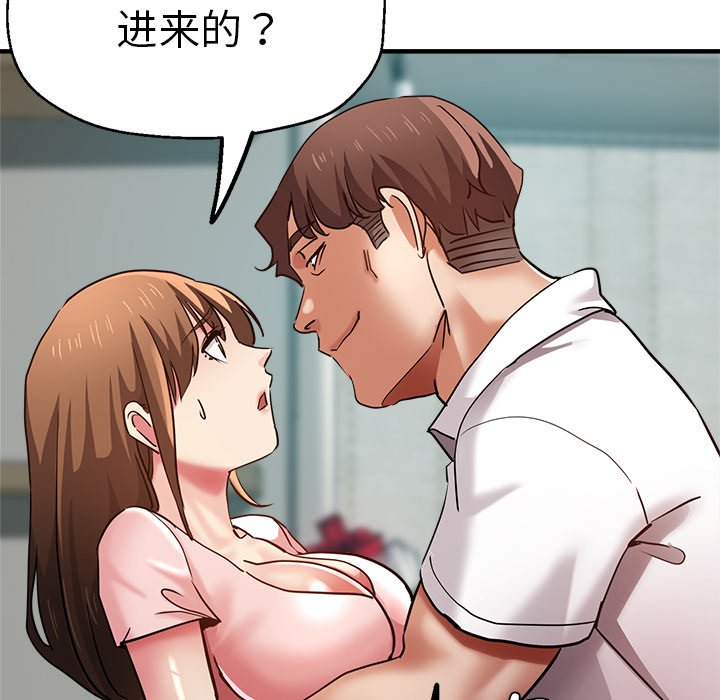 瑜珈初体验