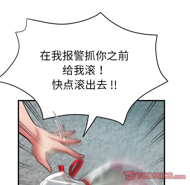 瑜珈初体验