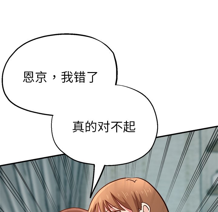 瑜珈初体验