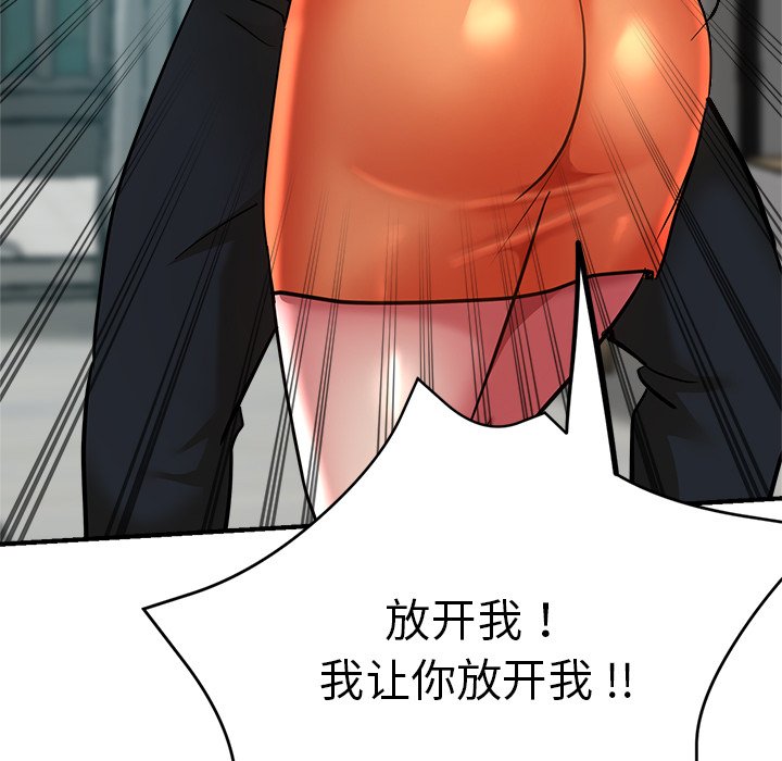 瑜珈初体验
