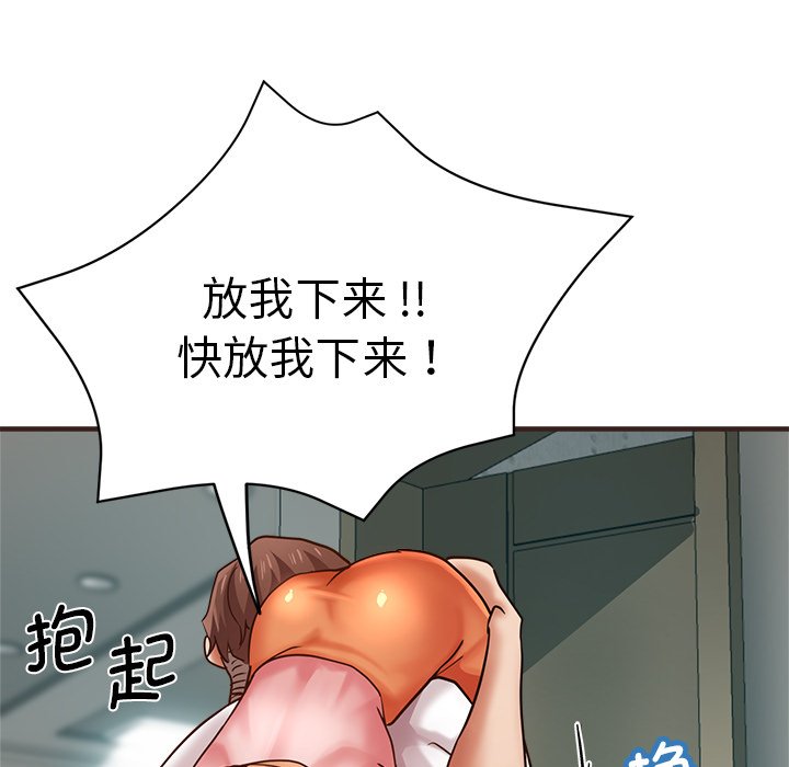 瑜珈初体验