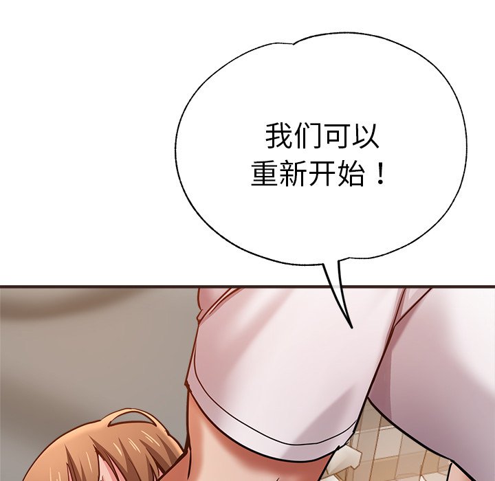 瑜珈初体验