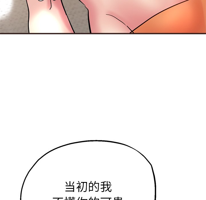 瑜珈初体验