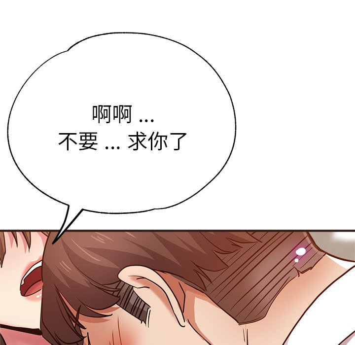 瑜珈初体验