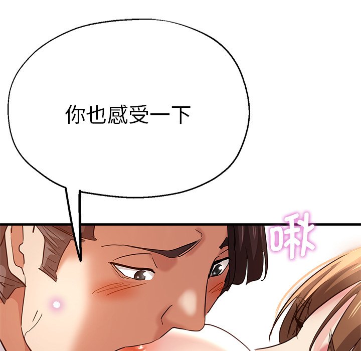 瑜珈初体验