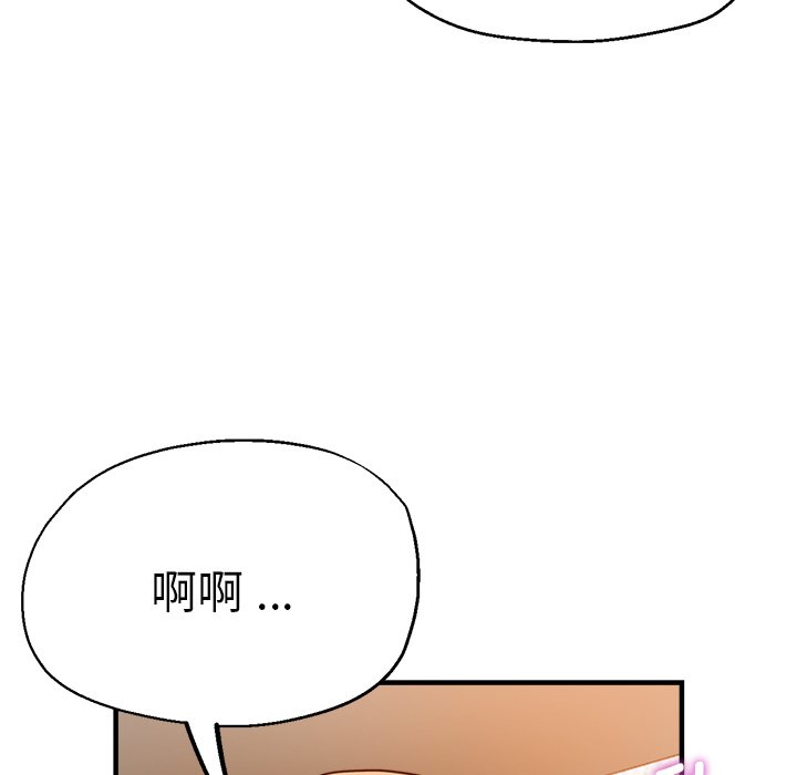 瑜珈初体验