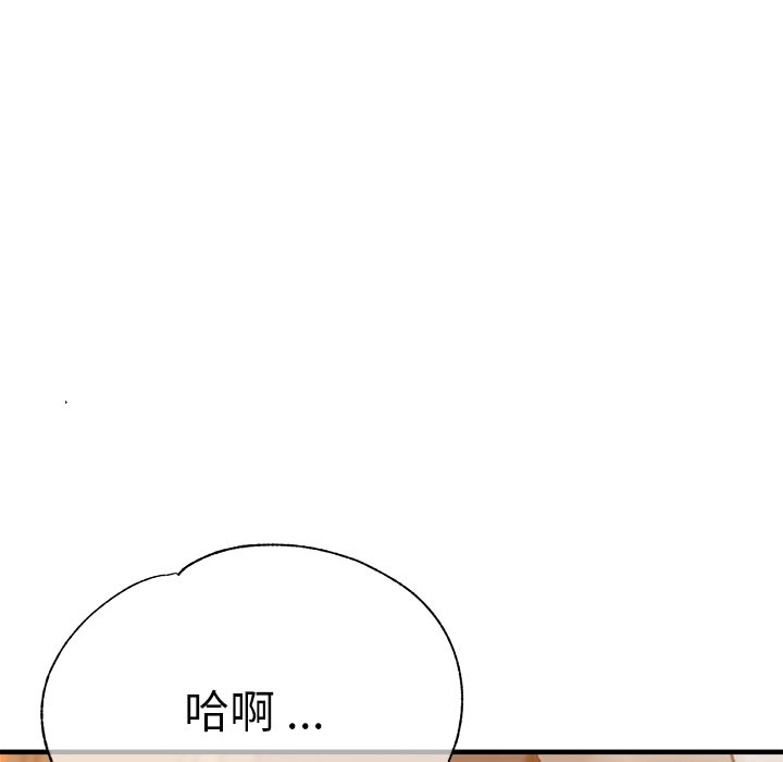 瑜珈初体验