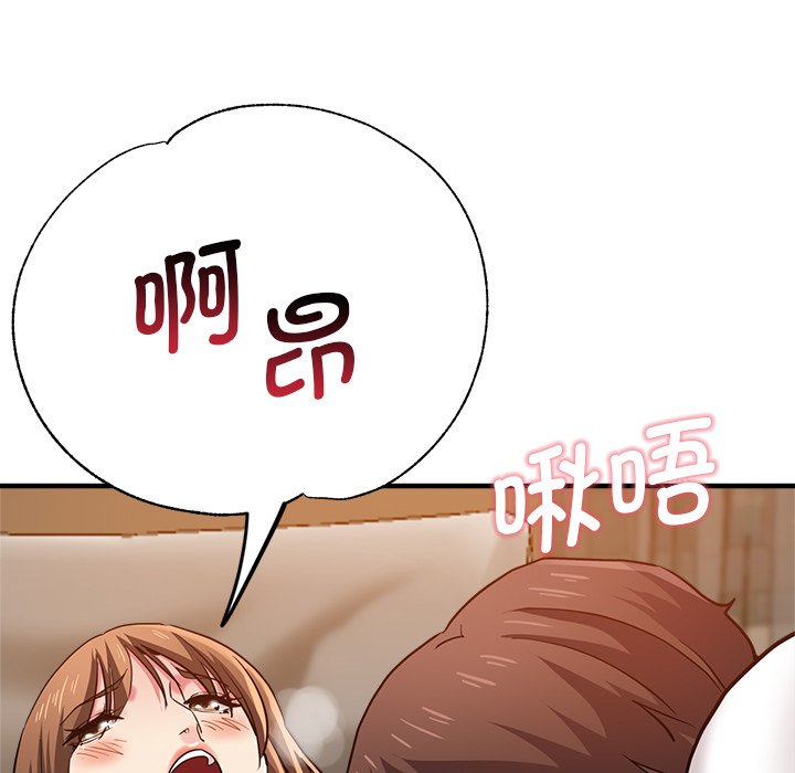 瑜珈初体验