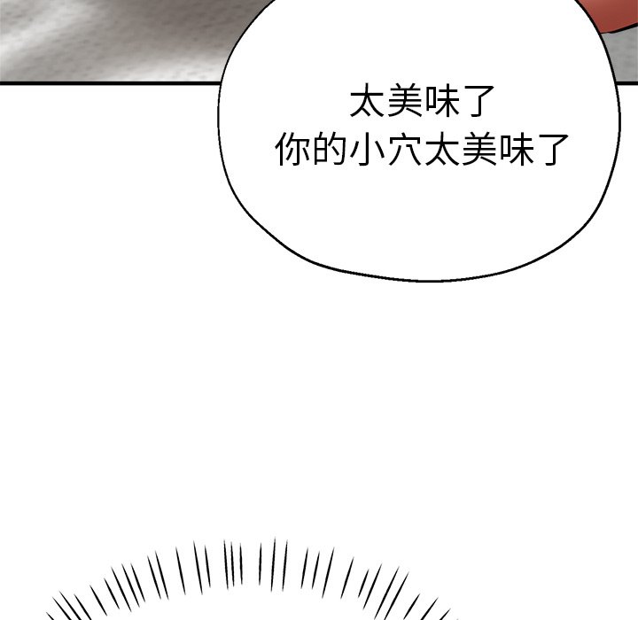 瑜珈初体验