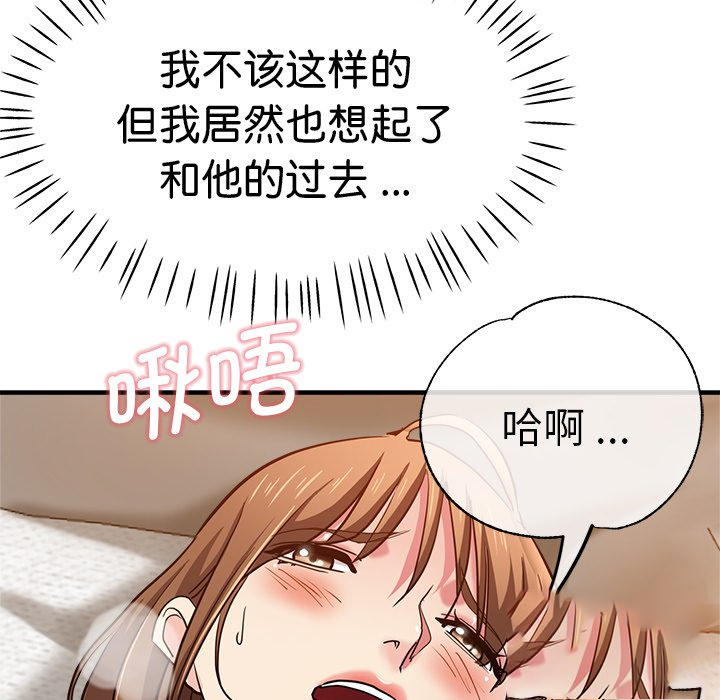 瑜珈初体验