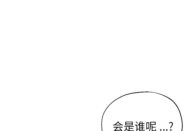 瑜珈初体验
