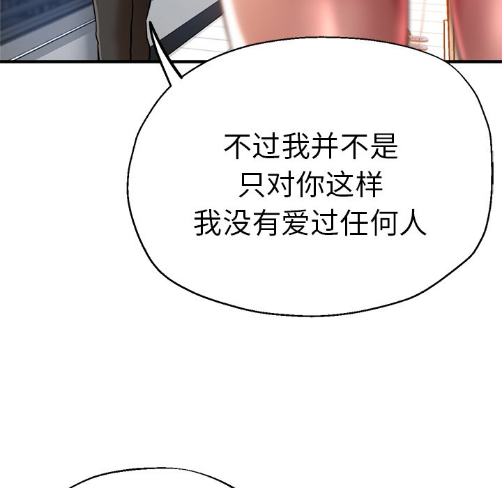 瑜珈初体验