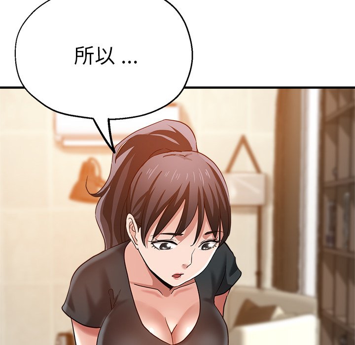 瑜珈初体验