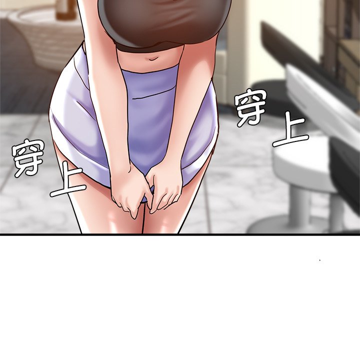 瑜珈初体验