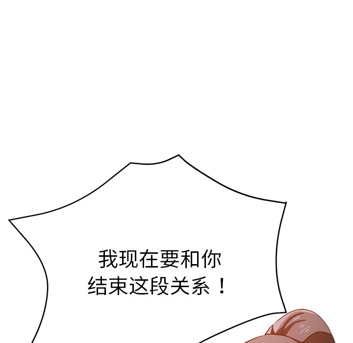 瑜珈初体验