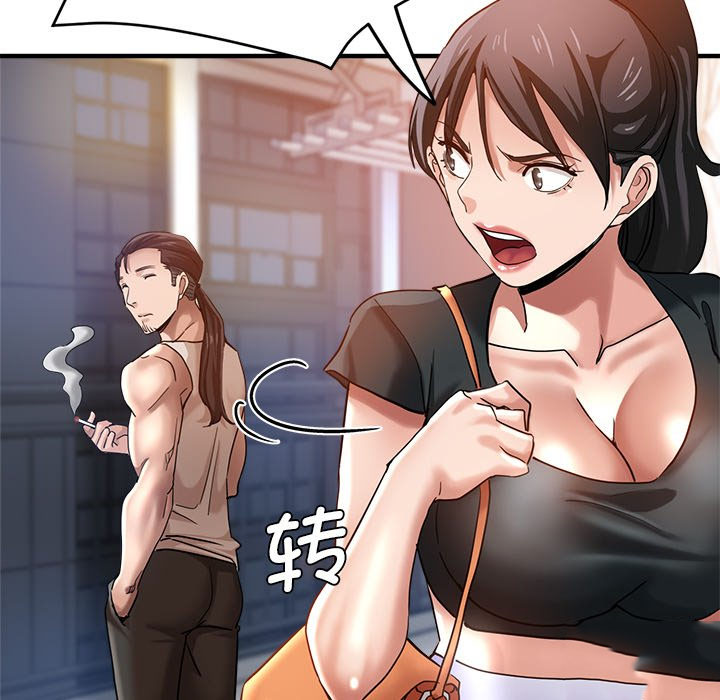 瑜珈初体验