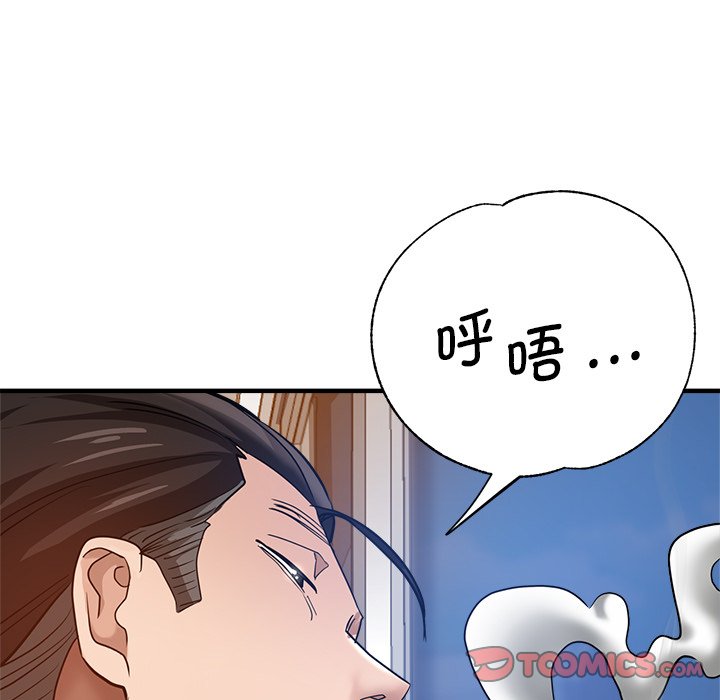 瑜珈初体验