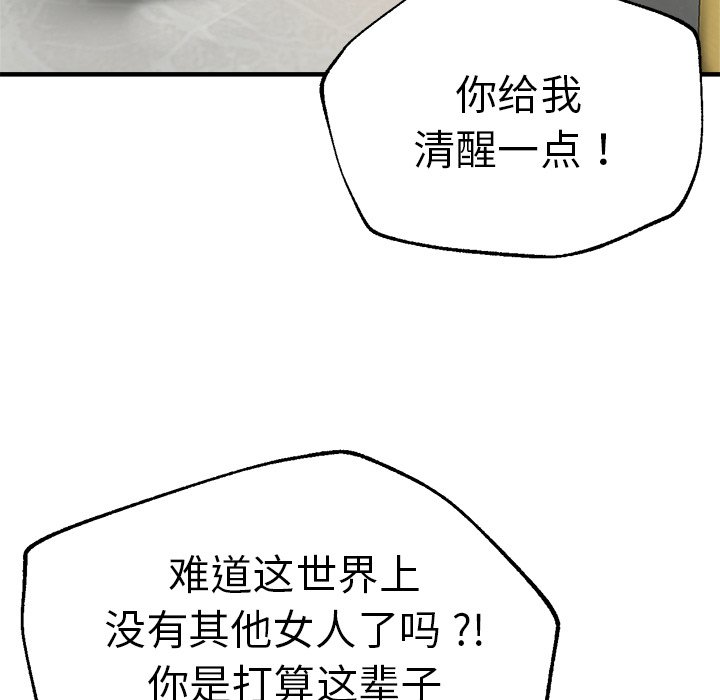 瑜珈初体验