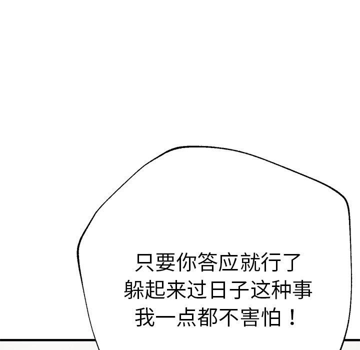 瑜珈初体验