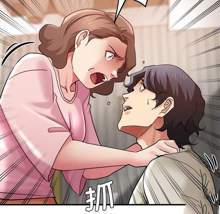 瑜珈初体验