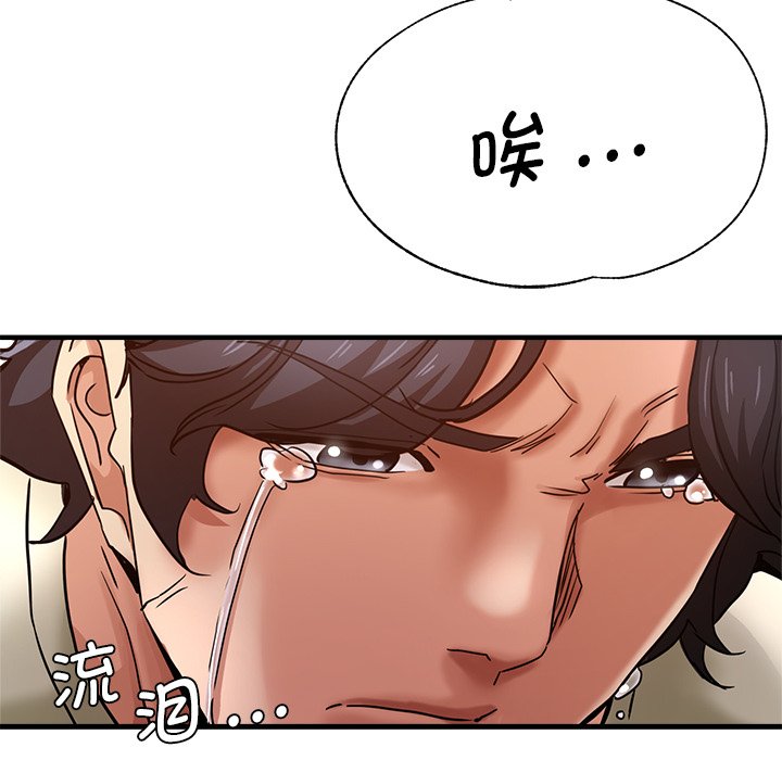 瑜珈初体验