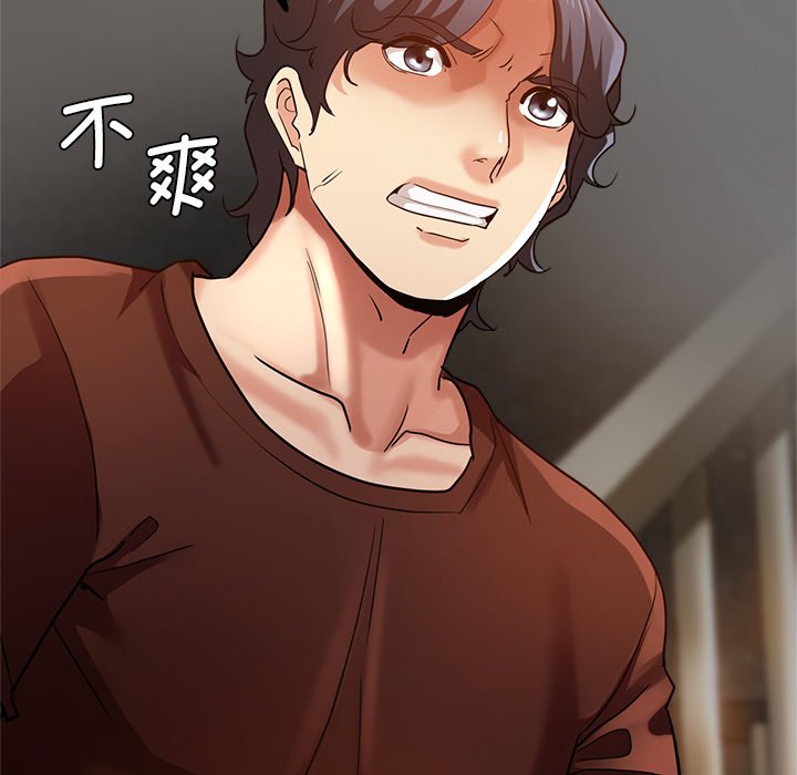 瑜珈初体验