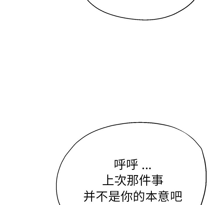 瑜珈初体验